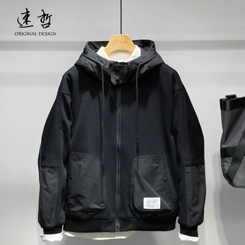 Trendy Quilted to Keep Warm Winter Clothing Thickened Cotton-Padded Jacket Short Coat Hooded Men's Cotton Clothes Trendy