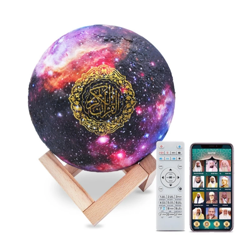 Coran Lamp Ramadan Quran Bluetooth Speaker 8G Muslim Night Light Quran Speakers 3D Touch Moon With A