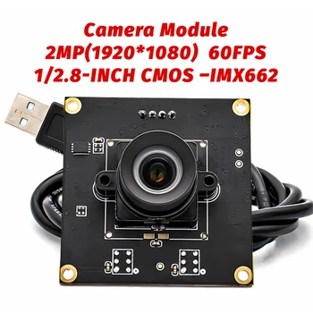 IMX662 USB Camera Module HD 1080P 60FPS High Speed Motion Camera Board With No Distortion Lens Plug Play For Live Video Meeting 1