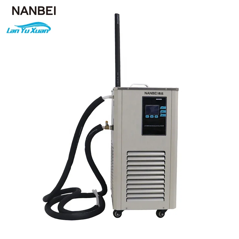 

Lab Water Cooling System circulating Chilling Machine Cooled Chiller water vacuum pump