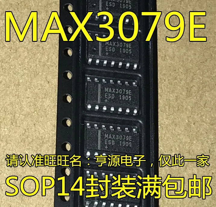 

10 шт., оригинальные новые MAX3079ESD MAX3079EESD MAX3079E SOP14