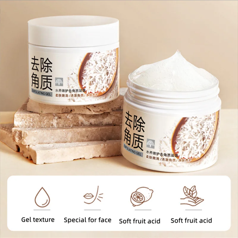 Hydrolyzed Rice Face Exfoliating Cream Whitening Moisturizer Repair Facial Scrub Cleaner Acne Blackhead Treatment Remove Cream