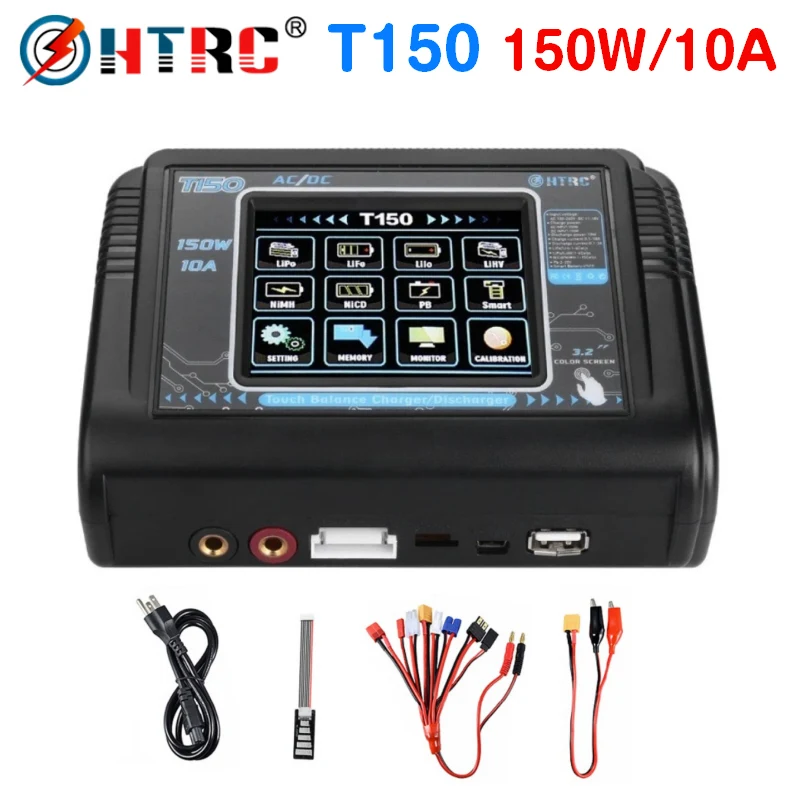 

HTRC T150 Smart Battery Charger AC/DC 150W 10A With Touch Screen Balance Charge for LiPo LiHV LiFe Lilon NiCd NiMh Pb Battery