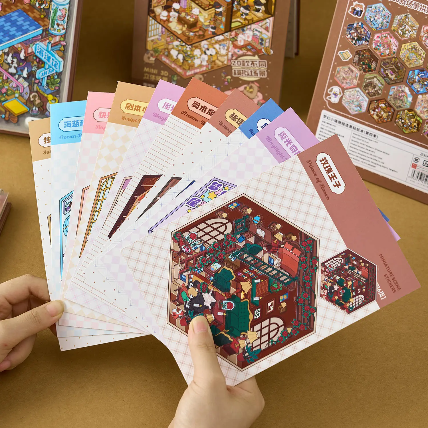 3D 미니어처 장면 스티커북, 40개/봉투+1개 핀셋 세트 DIY 인형의 집 저널 스크랩북킹 창의적인 선물 (스티커 스파크)