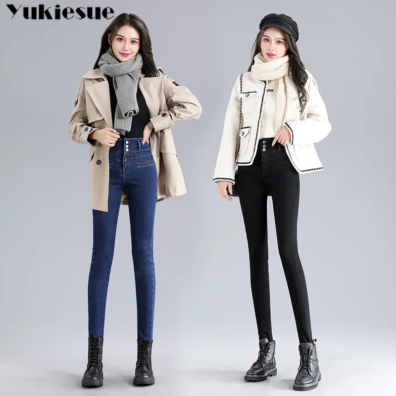 2021 Women Winter Fleece Jeans New Solid Warm Thicken Denim Pencil Pants Fashion Skinny Jean Pants Sexy Slim Trousers