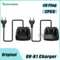 2PCS-EU Plug