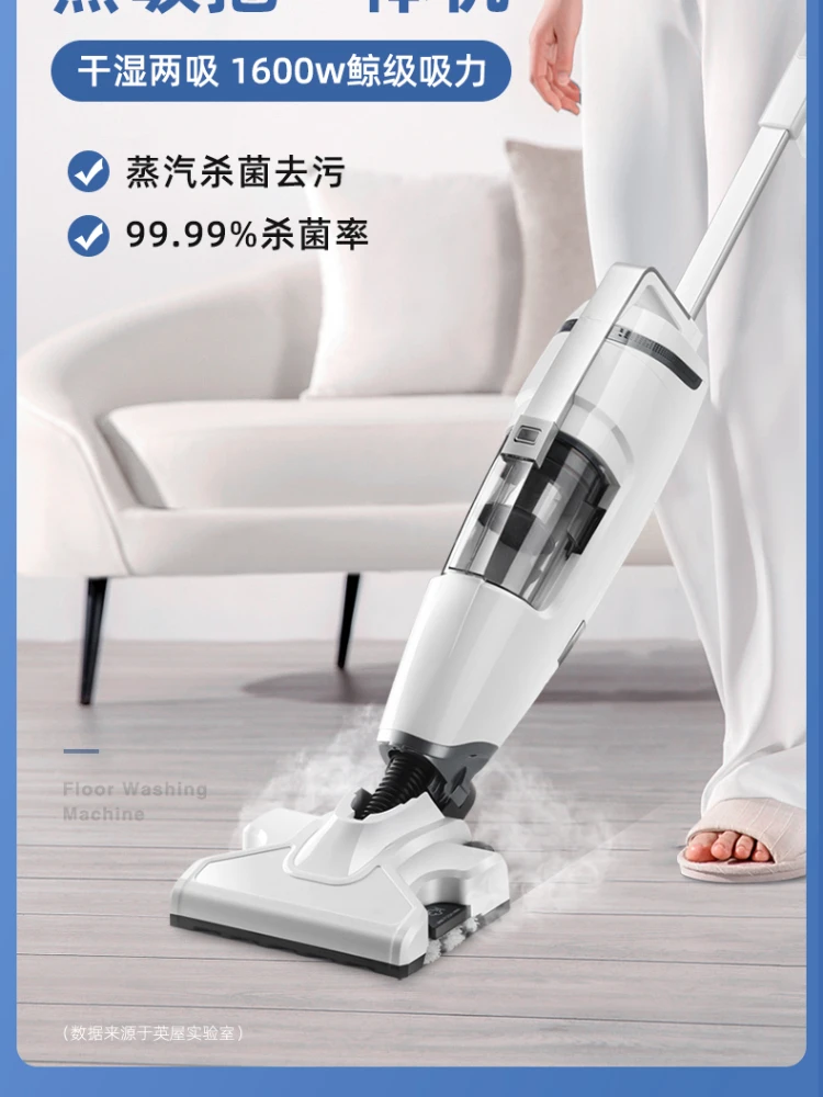 Household Steam Mop Multifunctional Electric Floor Sterilization Cleaning  Machine Steam Scrubber Machine - AliExpress