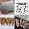 1pc Chinese Garden  Lotus Flowers Redwood Trees Nail Stamping Plate Stamping Nails Design Images Manicure Nail Art Set 2