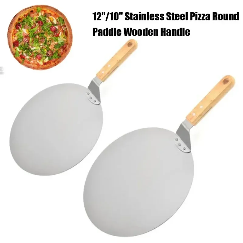 10inch Pizza Shovels Wooden Handle Round Stainless Steel Cake Shovel Pizza Shovel Cake Tools Kitchen Baking Accessories