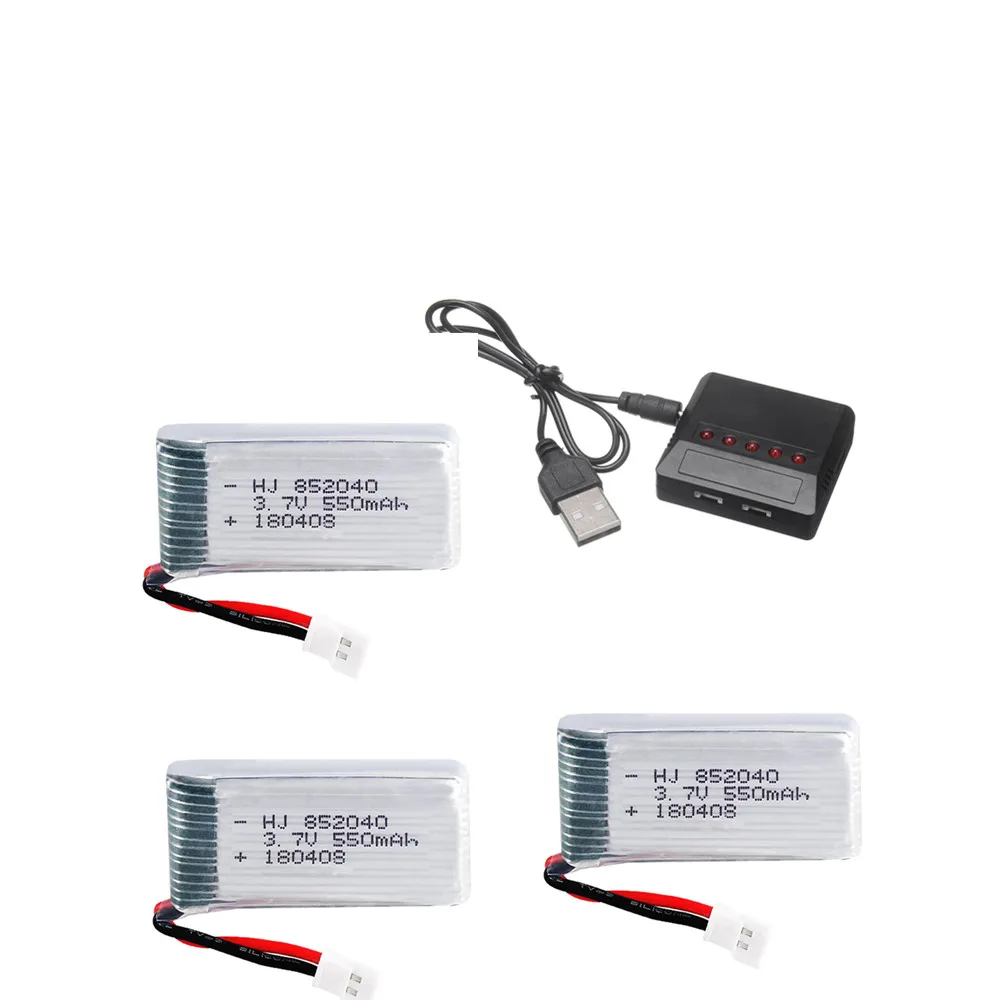 รูปสินค้า แบตเตอรี่ลิโพ 3.7V 550mAh พร้อมชาร์จ สำหรับโดรน