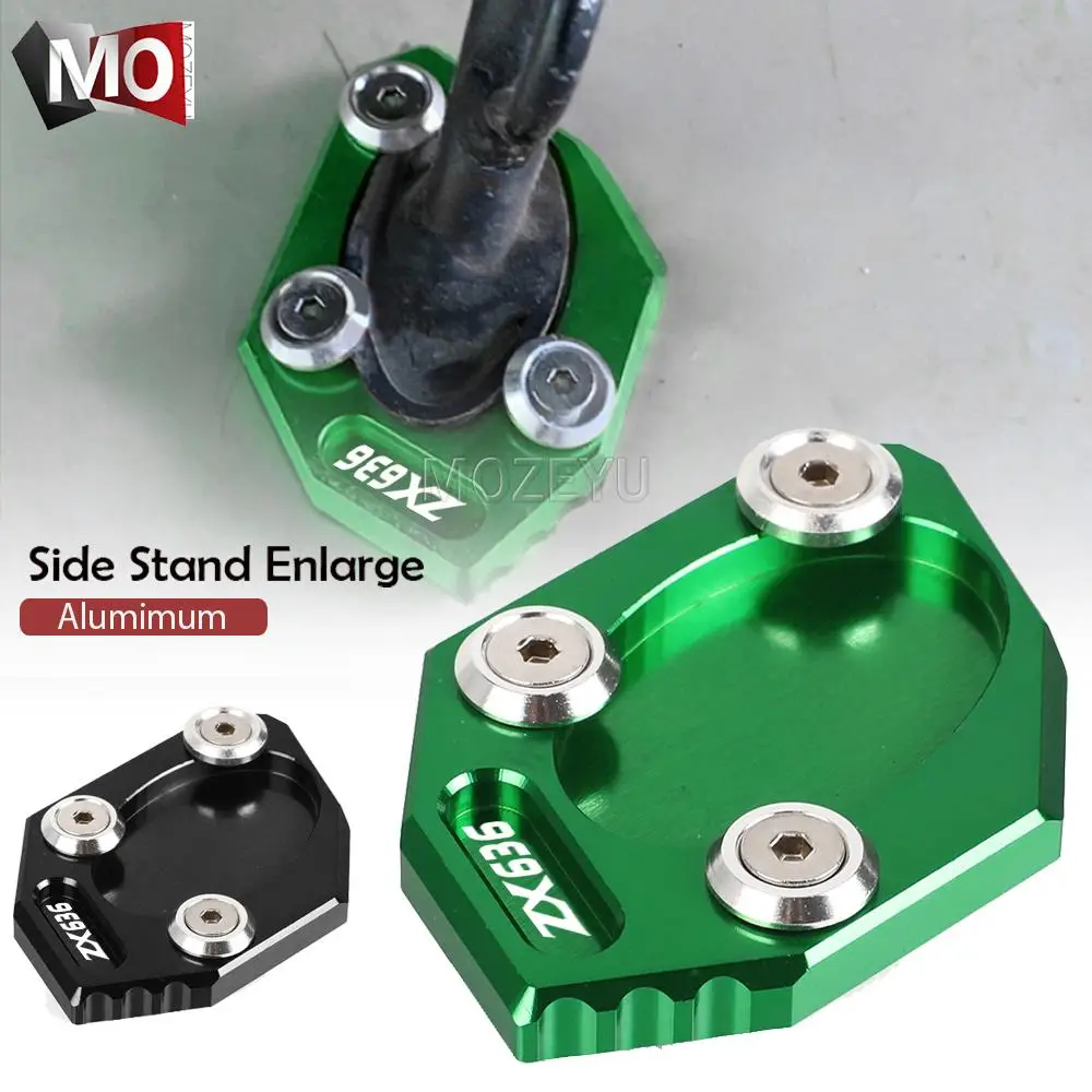 

Увеличивающая подставка для мотоцикла Kawasaki ZX636 ZX 636 2009- 2022 2023 2021 2020 18