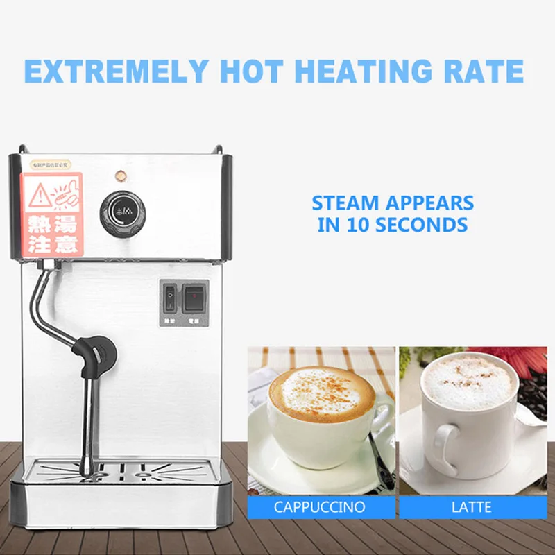 Automatic Steam Milk Foam Machine Electric Milk Frother Machine Tea Commercial Hot Tea Shop Equipment