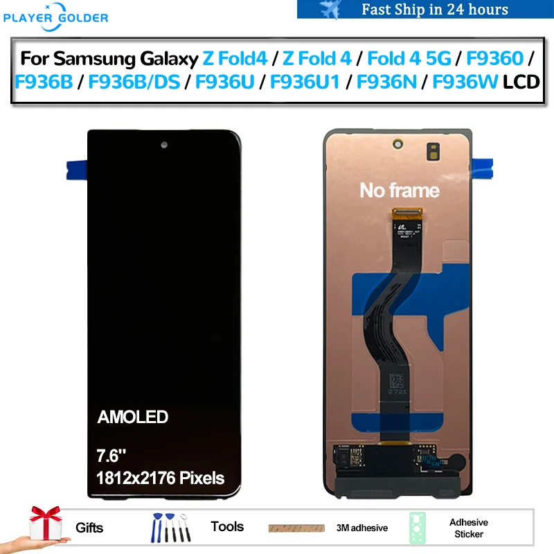 

ЖК-дисплей AMOLED для Samsung Galaxy Z Fold4 Z Fold 4 5G F9360 F936B F936U F936N Pantalla Сенсорная панель экран дигитайзер в сборе