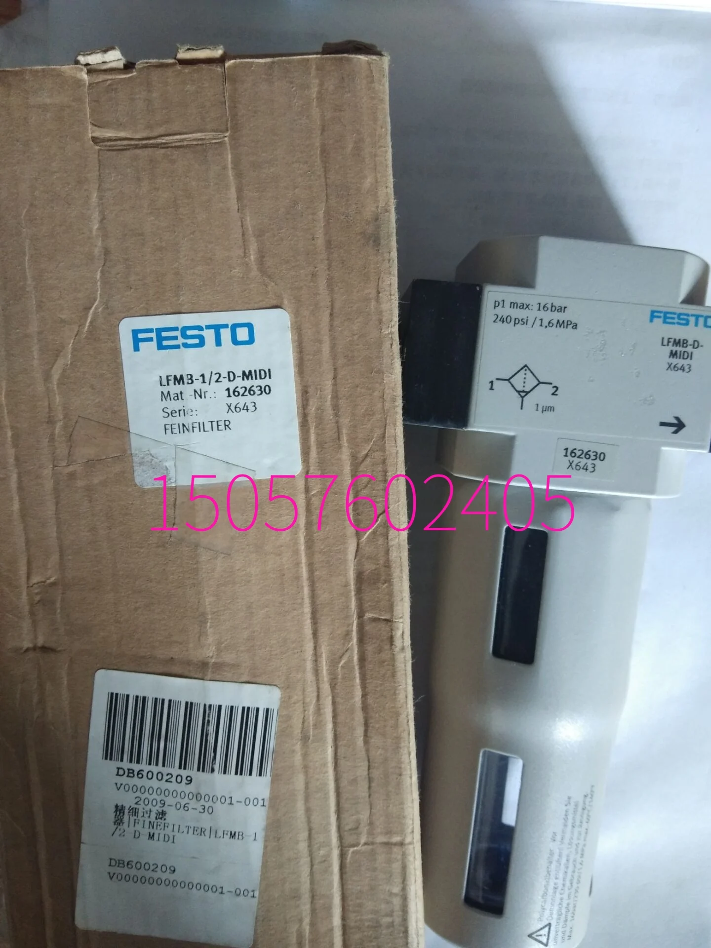 

Festo Fine Filter LFMB-1/2-D-MIDI 162630 Is в наличии