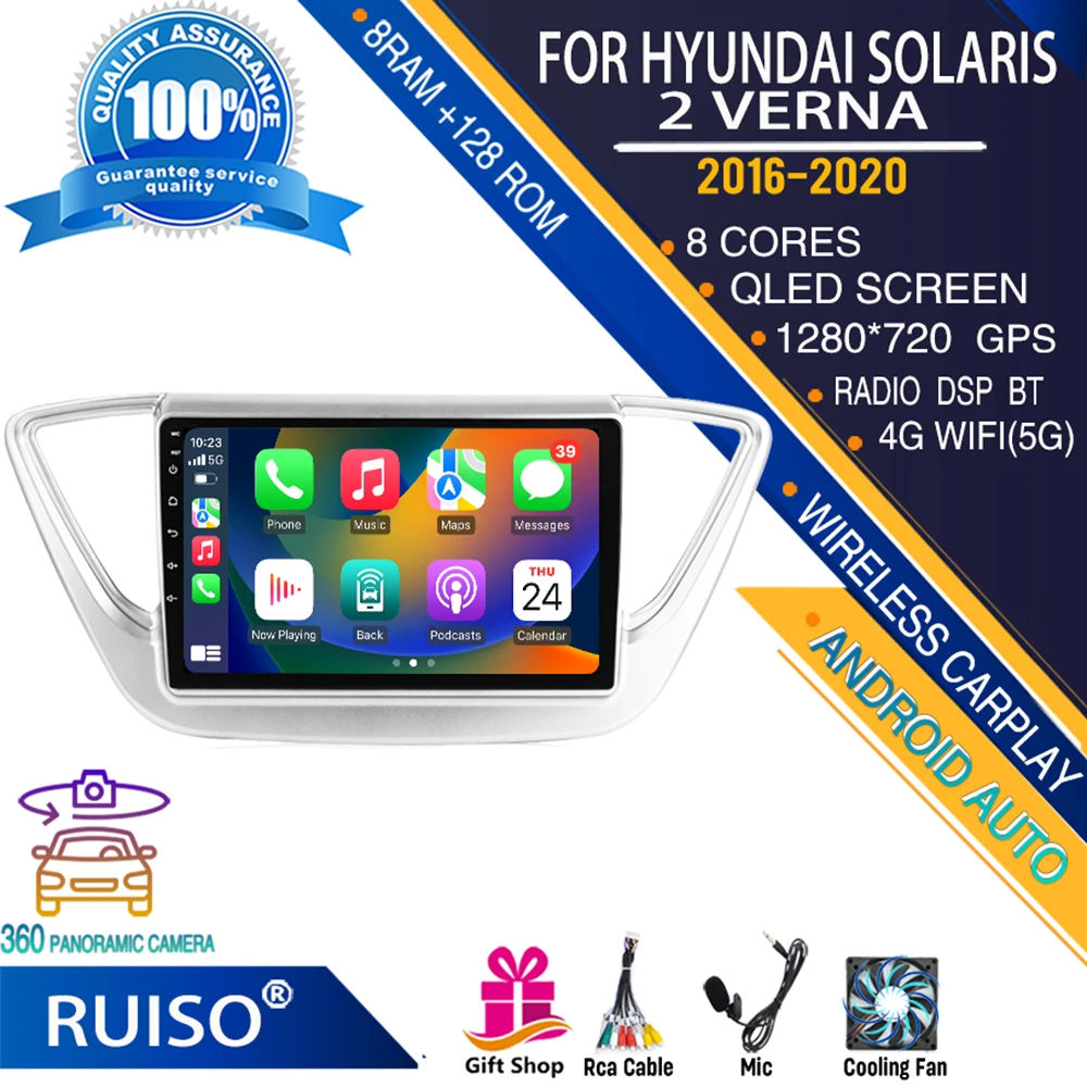 

RUISO Android touch screen car dvd player For Hyundai Solaris 2 Verna 2016-2020 car radio stereo navigation monitor 4G GPS Wifi