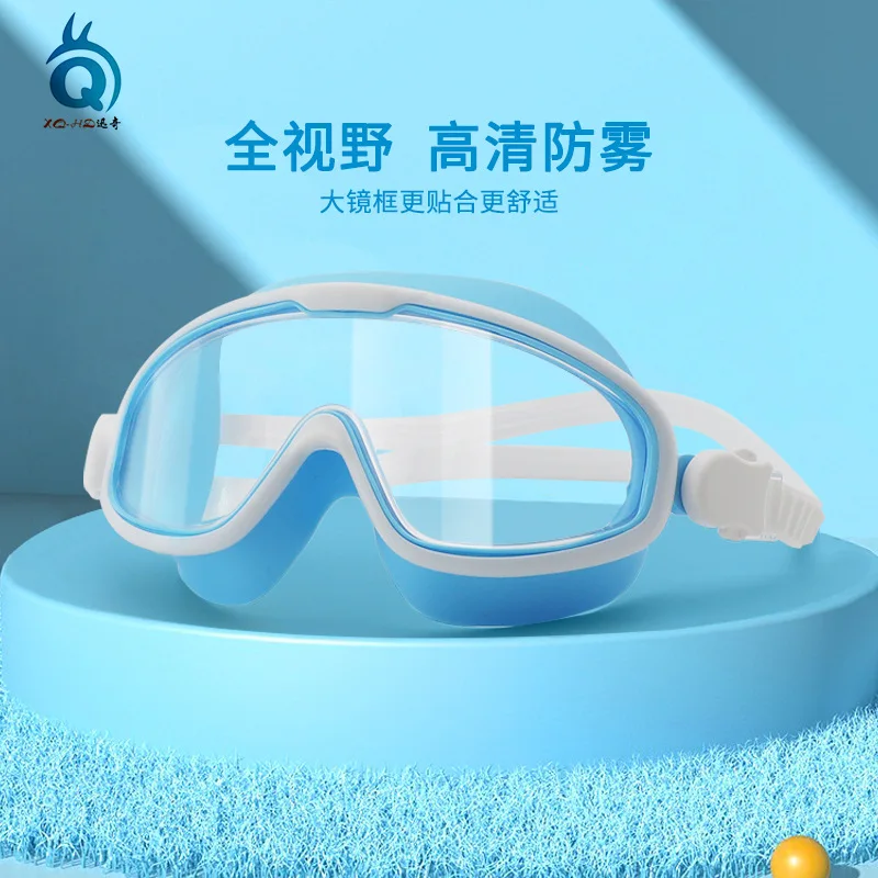 

Silicone fashion men's and women's swimming goggles, HD waterproof and anti-fog silicone adult swimming goggles