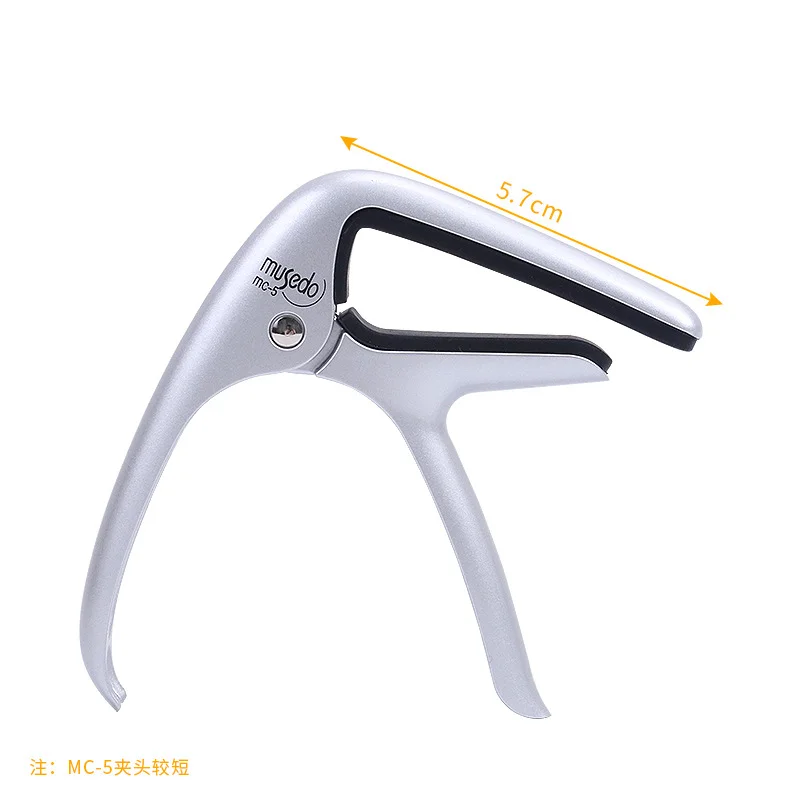 

Musedo Professional Guitar Capo MC-5 for Acoustic Guitar Capo ,MC-6 for Classical Guitar Capo Bass Guitar Electric Guitar