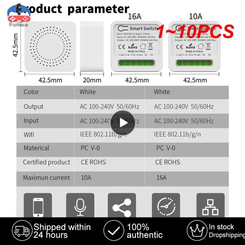 

1~10PCS Tuya 1/2/3/4 Gang WiFi Smart Switch Module 1/2/3/4 Way Control Bottom Box With Smart Life APP Alexa Home