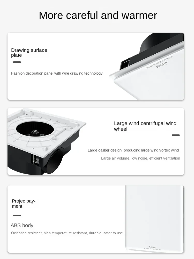 Emmet ventilation fan is powerful and silent, integrated ceiling exhaust fan, bathroom exhaust , kitchen household