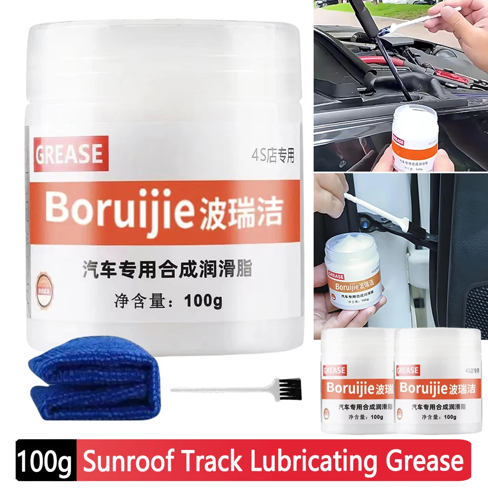 White Door Abnormal Noise Anti Rust Oil Car Sunroof Track Lubricating Grease Hinge Gear Synthetic Grease Mechanical Maintenance