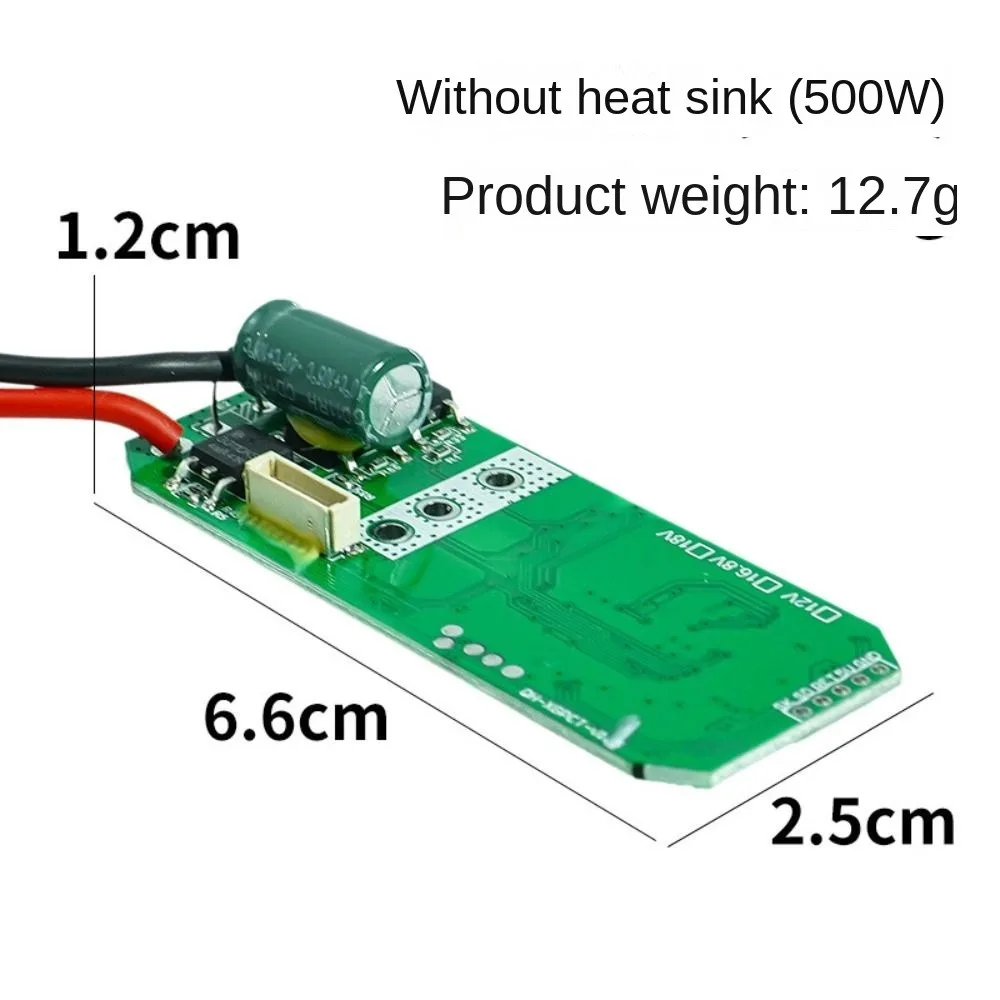 New 6.6*2.5cm Charging Drill Protection Board Metal 16.8V Drill Controller ABS Protection Circuit Board Handheld Drill