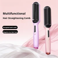 Brosse lissante à ions négatifs 2 en 1, lisse et boucle, anti-frisottis, 3 réglages de température pour tous types de cheveux 1