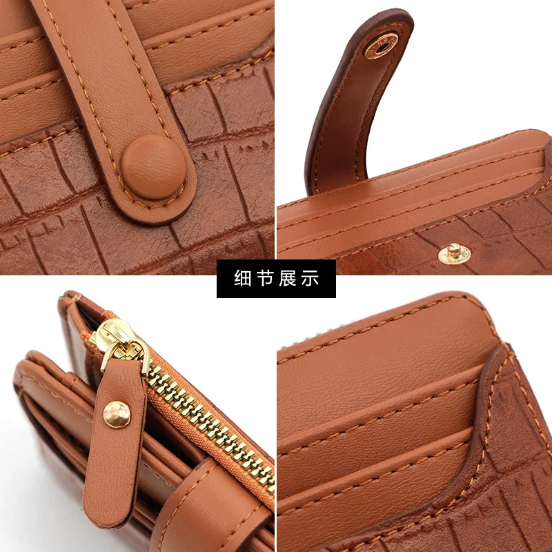 New Fashion Women's Wallet Simple Zipper Buckle Large Capacity Multi Card Coin Wallet for Women Solid Color