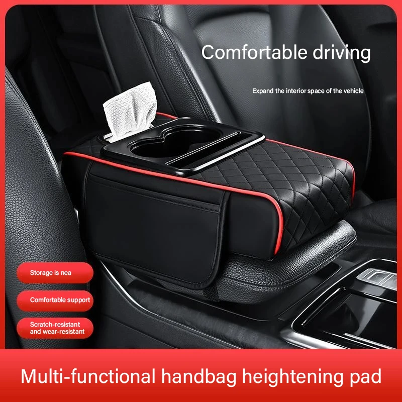 Center Console Armrest Cushion 3