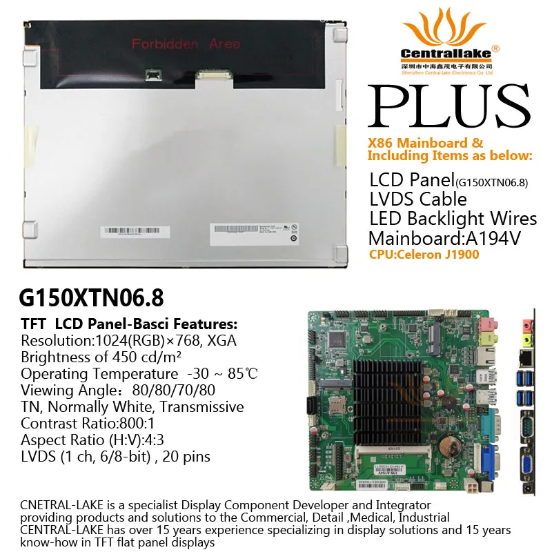

Hot Sale for Industrial All in One PC,Banking Device Includes X86 Matherboard A194V-J1900 Plus 15 Inch Screen G150XTN06.8