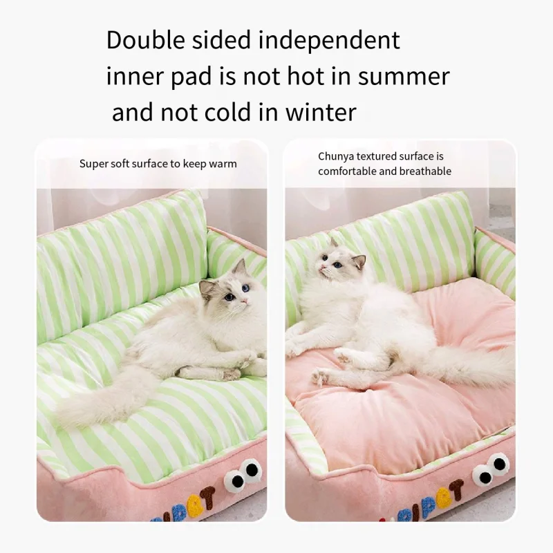 Cat Bed Spring and Summer Cooling Sofa Nest for Small Medium Dog Cats All-Seasons Universal Kennel Dog Bed Cushion Pet Nest