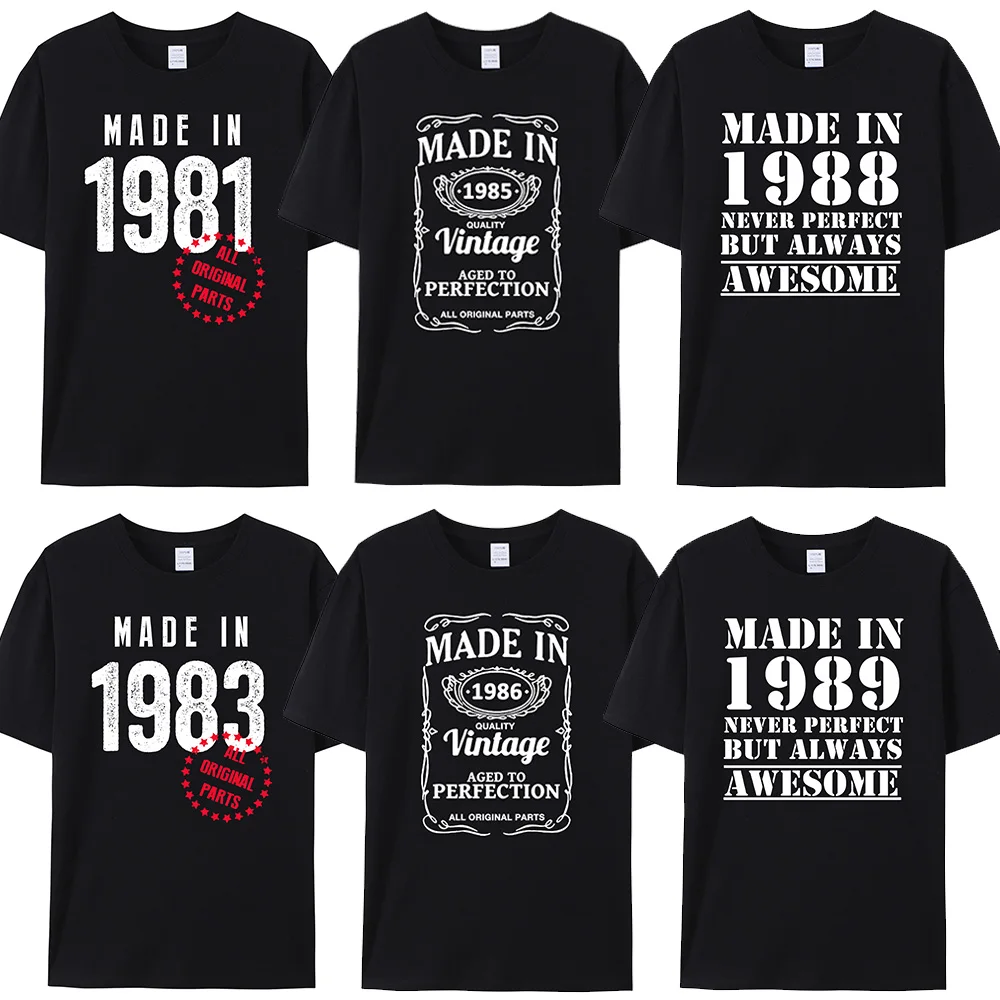 1984 Tシャツで大人気のデザインを手に入れよう！AliExpressで見つける