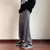 Thiened Corduroy Men's Casual Sports Pants Autumn Winter Wear Resistant Stain Proof Workwear Nine Point Baggy Sle Youth T...