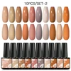 10Pcs/Set Nude Brown Gel Nail Polish Semi Permanent Soak Off UV LED Hybrid Gel Varnishes Autumn Winter Nail Art Gel For Manicure 4