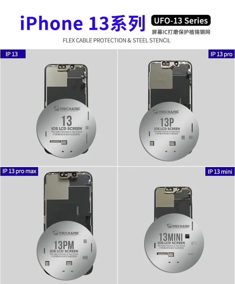 MIGLIORE Per IPhone X / XS / XR / XS MAX 3D BGA Reballing Stencil Kit Motherboard Medium Layer Planting Tin Te