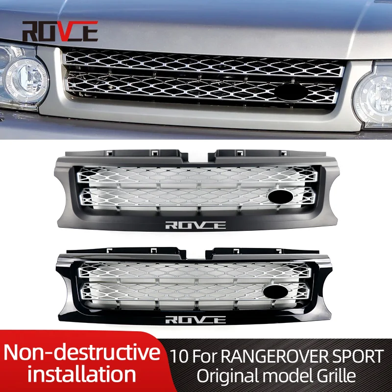 

ROVCE оригинальные автомобильные решетки для Land Rover Range Rover Sport L320 2010-2013, передний бампер LR020926/LR030349, аксессуары