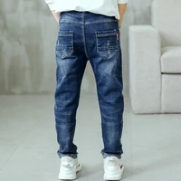 Jean slim fit pour garçons de 3 à 12 ans, style décontracté, avec lettres M, pantalon long pour enfants, cadeau d'anniversaire pour enfants élégants 3