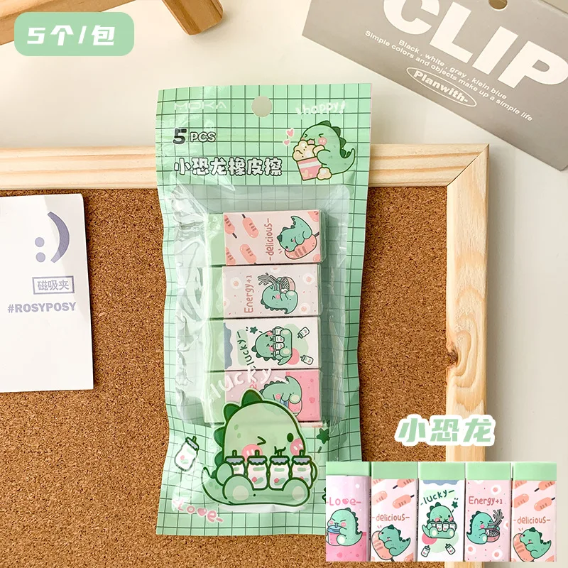 Cute Eraser 5pcs/set, pencil eraser
