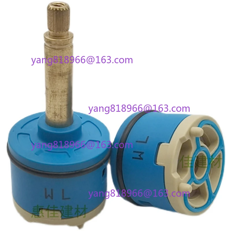 Universal mixing valve core conversion valve core 38mm 1PC