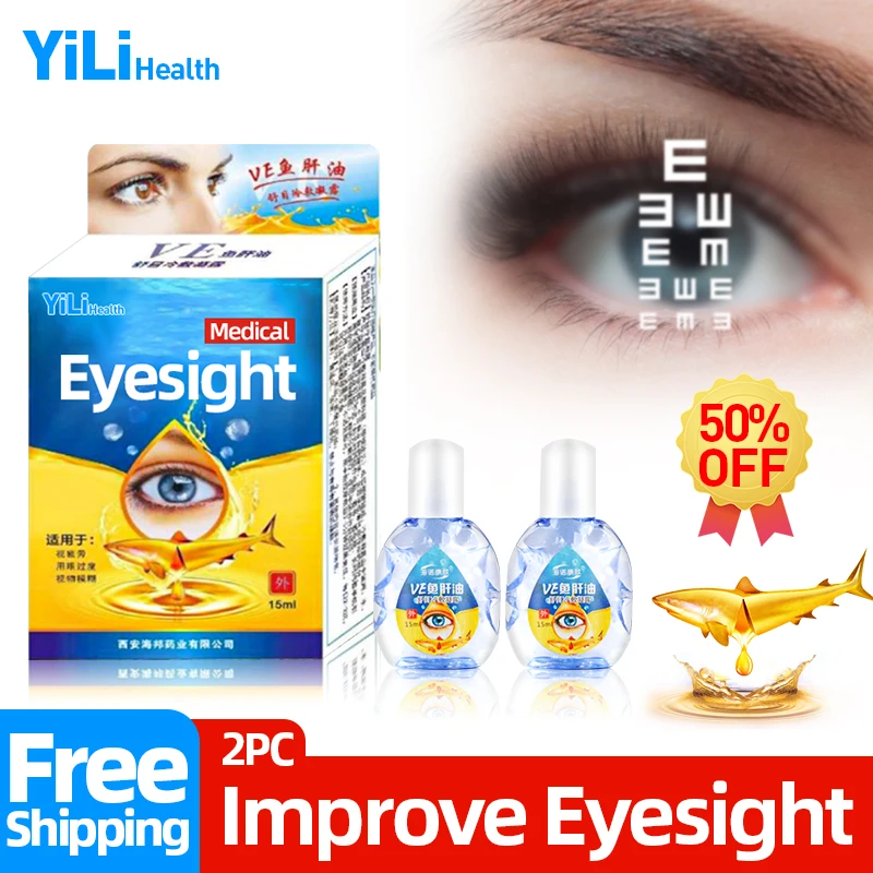 Eyesight Improvement 15ml High Quality Eye Drops Cod liver oil Relieve
