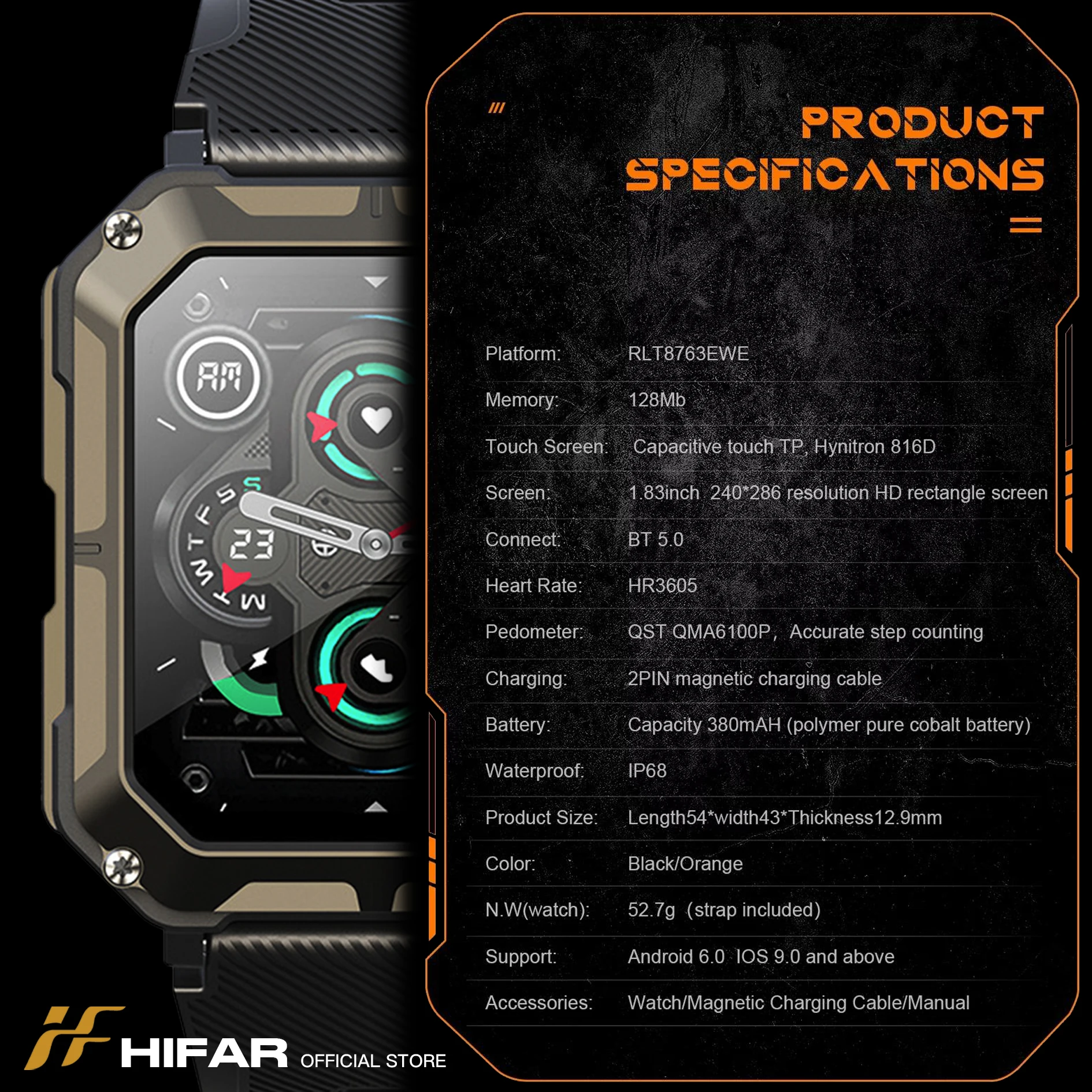HIFAR  Ʈ ġ,  ȭ, ƮϽ , ߿  ð, 1.83 ġ, 240*290 HD, C20 , IP68, ǰ