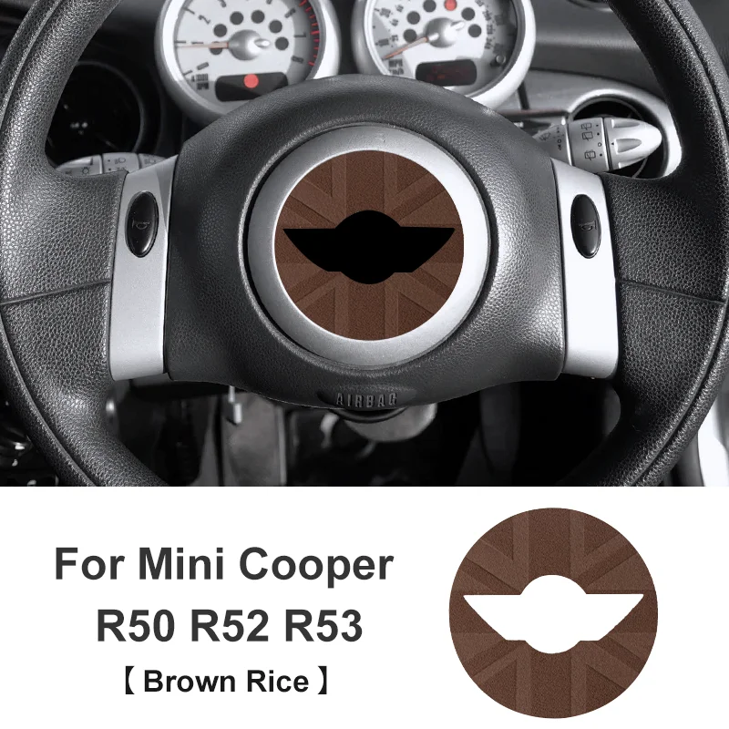 Suede Steering Wheel Center Cover Trim Sticker - Premium Car Accessory