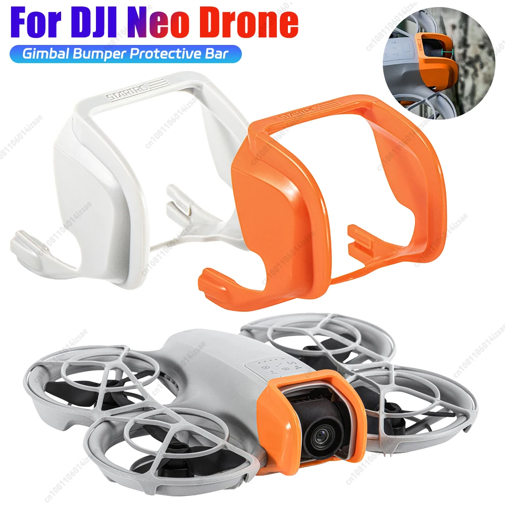 Gimbal Bumper Protective Bar Anti-Collision Bumper Guards Protect Bar Camera Lens Protector For DJI Neo Drone Accessories