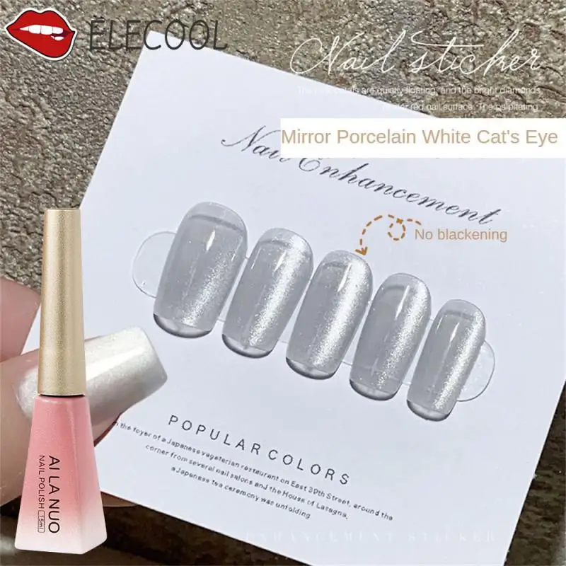 

Professional Salon Use Porcelain White Cat Eye Gel Uv Curing Nail Glue Quick Drying Mirror Cat Eye Gel Nail Art Lovers