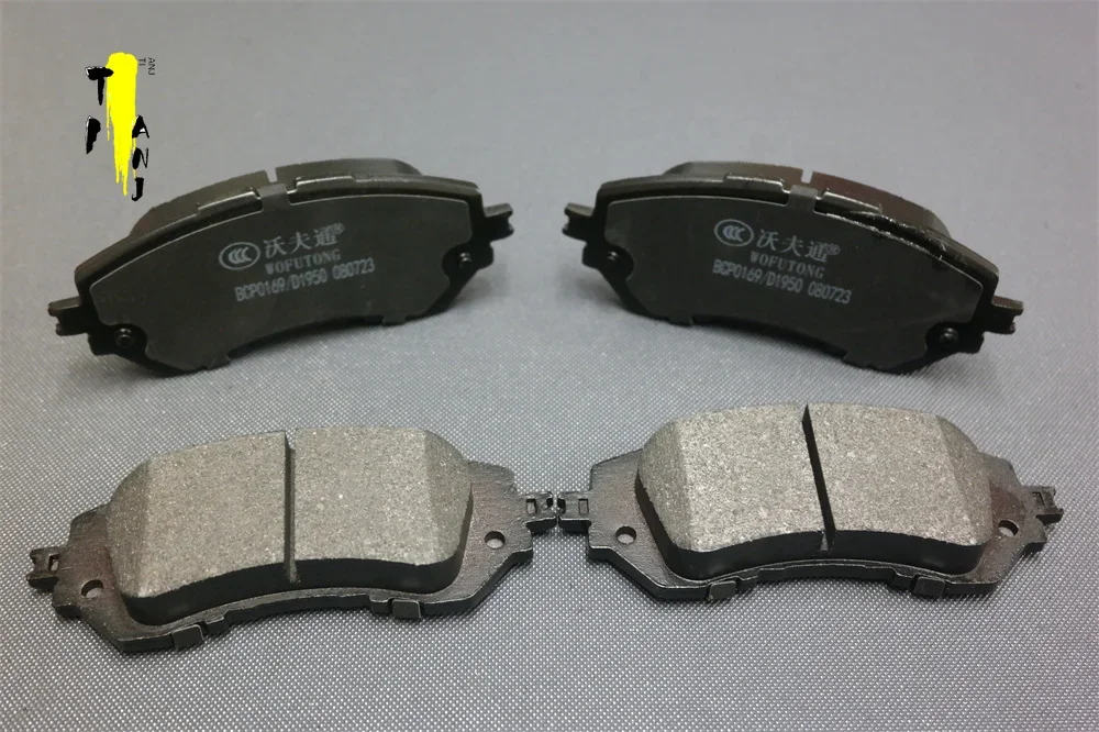 OE 04465-09020 high quality Auto parts Ceramic Front Brake Pads For Toyota Yaris 1.3L 2014 VIOS 1.5L 2013- Front