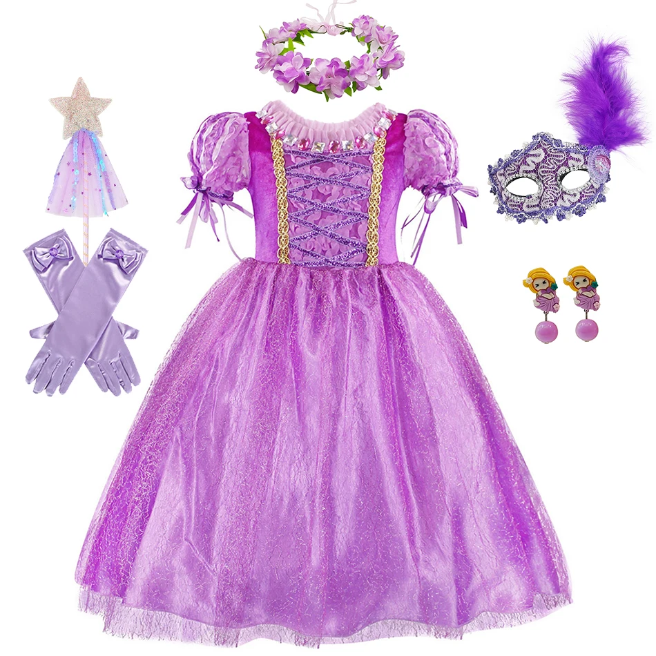 Dress Sets E
