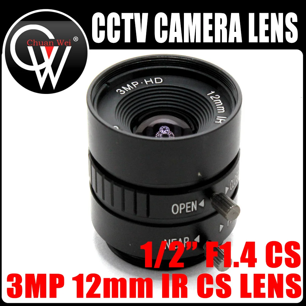 3MP HD 4mm/6mm/8mm/12mm/16mm lens Manual 1/2 Iris Cs Mount Industrial lens CCTV Camera Lens for HD Camera ip camera 3mp 8mm 12mm 16mm cctv lens 1 2 5 ir board lens m12x0 5 mtv fixed for ip camera