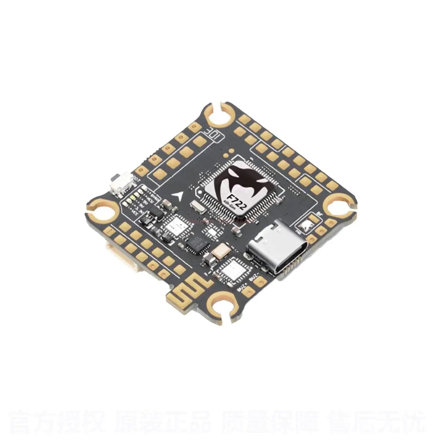 Контроллер Diatone Mamba F722 Mk4 Icm42688p 32 бит 65a 55a Esc Air Unit Супер большая паяльная площадка для дронов FPV thumbnail 5