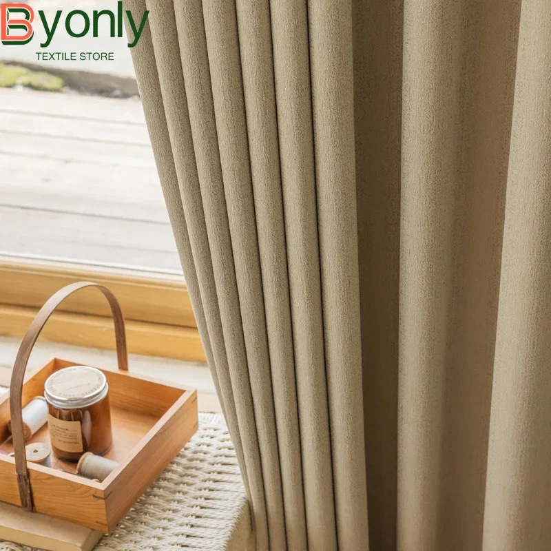 

Solid Color High Temperature Setting Log Style Milk Coffee Color Thick Korean Style Curtains for Living Dining Room Bedroom