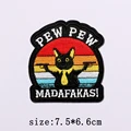 PE13980CT
