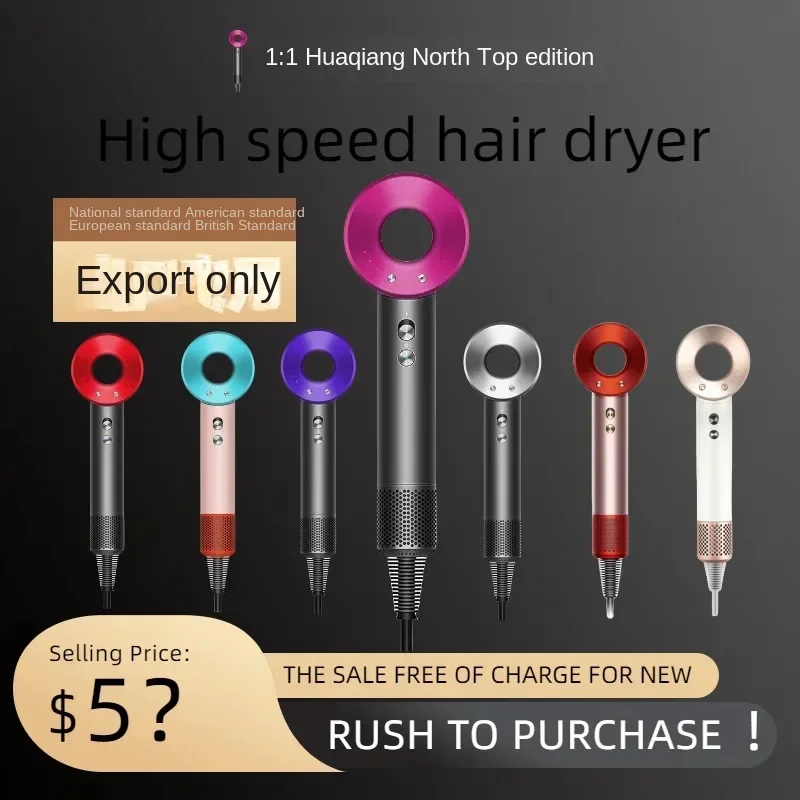 Description Picture 5 of item110V/220V Powerful Ionic Hair Dryer – High-Speed Styling Tool with Advanced Technology for Home Use, Compatible with